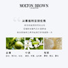 LA现货 Molton Brown 摩顿布朗 柑橘佛手柑沐浴露滋润保湿持久留香300ML 商品缩略图4