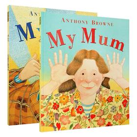 【宝莉爹书单0-6岁】My Mum My Dad Anthony Browne大开平装 我的爸爸妈妈 安东尼布朗幼儿启蒙3-6岁家庭关系情商管理
