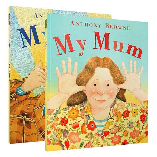 【宝莉爹书单0-6岁】My Mum My Dad Anthony Browne大开平装 我的爸爸妈妈 安东尼布朗幼儿启蒙3-6岁家庭关系情商管理 商品图0