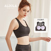 雅黛丽瑜伽服套装女健身房运动服晨跑健身衣跑步夏季快干上衣短袖 商品缩略图3