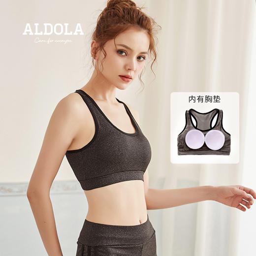 雅黛丽瑜伽服套装女健身房运动服晨跑健身衣跑步夏季快干上衣短袖 商品图3