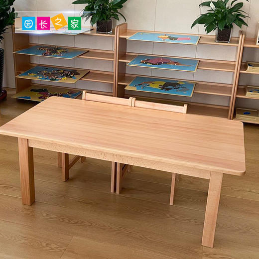 榉木桌子 商品图1