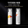 【3瓶】男士抑菌免洗喷雾 50ml（百香果味）（有效期26年6月） 商品缩略图5