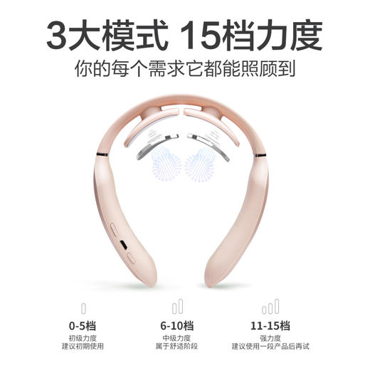SKG-K3颈椎按摩器送礼佳品智能恒温脖子颈部按摩仪 商品图6