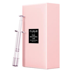 NO17 人体润滑液润滑油水溶性 扑雀珍珠多肽 推入式按摩精油 男女用成人用品 10支装