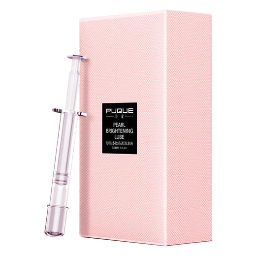 NO17 人体润滑液润滑油水溶性 扑雀珍珠多肽 推入式按摩精油 男女用成人用品 10支装 商品图0