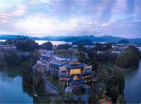 【2天1晚别墅套餐】千岛湖伯瑞特度假酒店