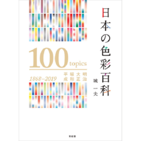 【品牌与包装】饼干小礼盒：10类经典饼干×57种甜蜜滋味×礼盒包装示范 港台原版 饼干烘焙 面包甜点