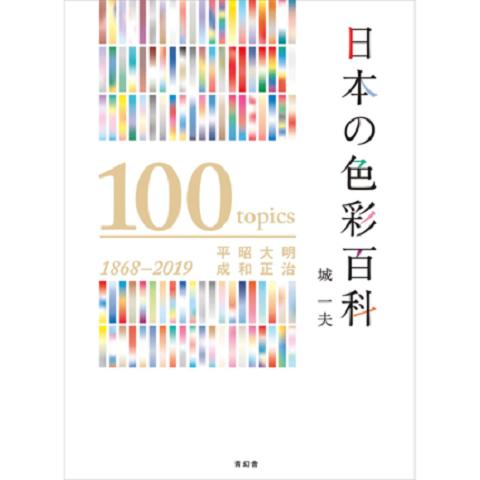 【品牌与包装】饼干小礼盒：10类经典饼干×57种甜蜜滋味×礼盒包装示范 港台原版 饼干烘焙 面包甜点 商品图0