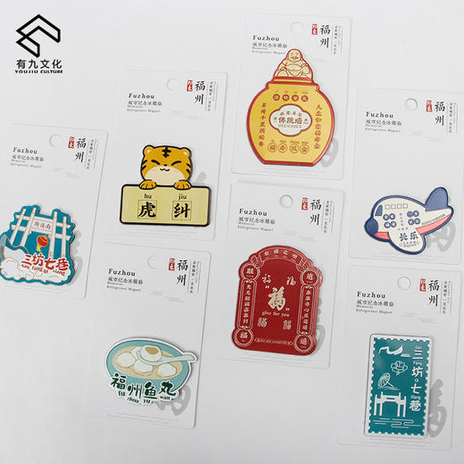 凹凸冰箱贴 商品图2