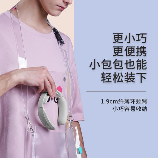SKG-K3颈椎按摩器送礼佳品智能恒温脖子颈部按摩仪 商品图8