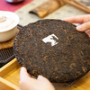 压箱底·孔雀班章普洱熟茶357g 商品缩略图3