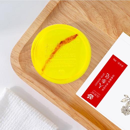 人参手工精油皂 商品图2