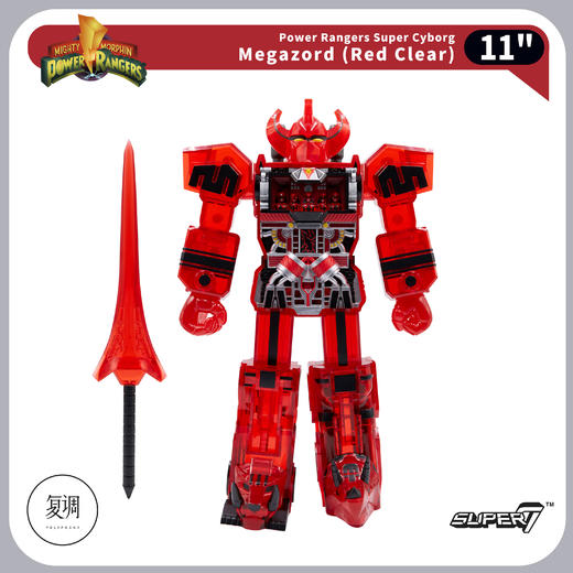 现货 Super7 恐龙战队 大兽神 Megazord 红色透明版 11英寸 商品图2
