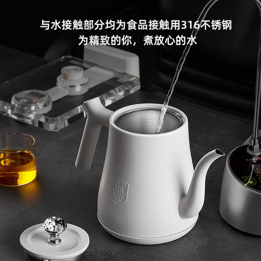 金灶B1水晶玻璃电热水壶烧水壶保温一体恒温热水壶电水壶家用烧水 商品图3