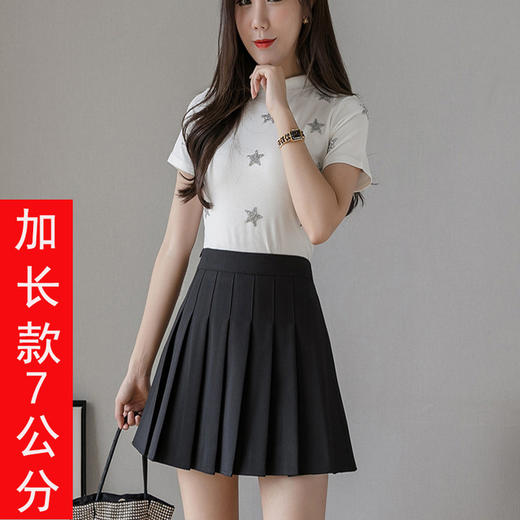 【服饰鞋包】百褶裙短裙女夏韩版学生高腰秋冬新款防走光抗皱jk黑色a字半身裙 商品图7