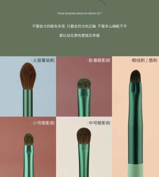 图图积木上云测试 商品图3