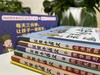 笑背小古文（全5册）赠 配套练习真题 商品缩略图1