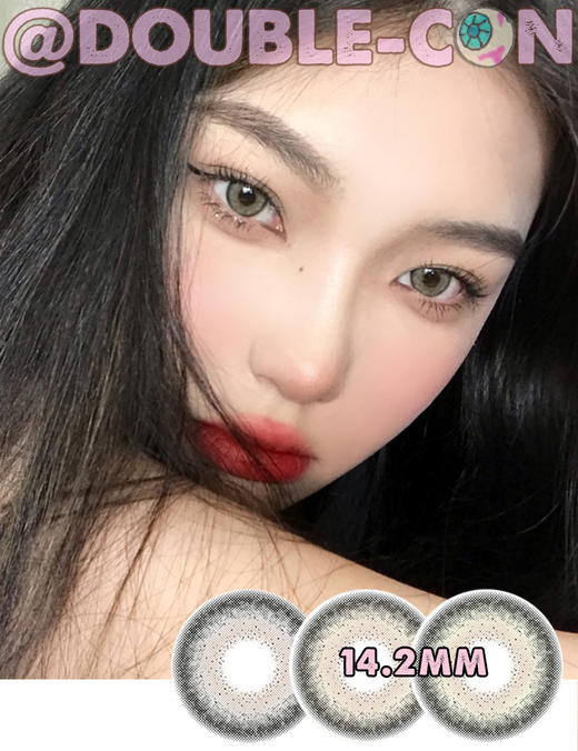 OIUU鹅蛋系列 硅水凝胶（年抛型） 商品图0