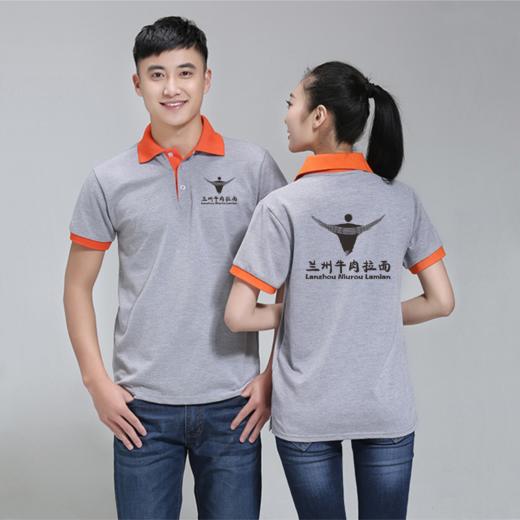 拉面工作服（拼色翻领衣-含棉） 商品图8