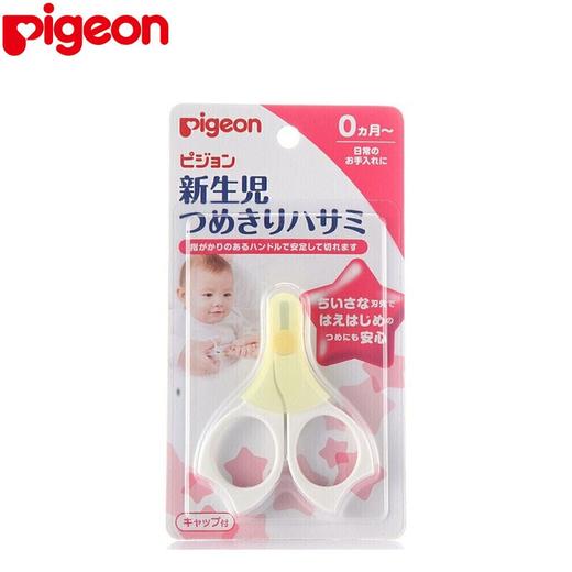 贝亲新生儿专用指甲剪新适用0-3个月-15105 商品图0