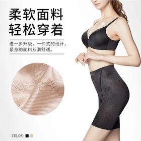 女神塑形｜告别水桶腰、扁塌臀、大象腿，薄若禅翼的日本STYLE UP！ 