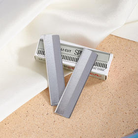 【修眉刀片10片装】专业修眉刀羽毛白金刀化妆师工具10片套