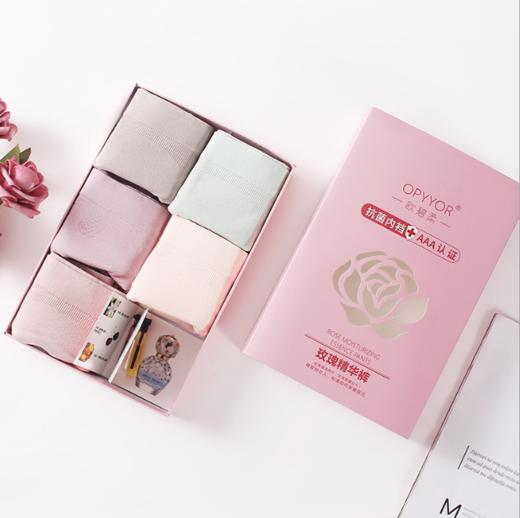 【一条内裤=100朵玫瑰精华】玫瑰精华内裤5条礼盒装，无痕裸感，石墨烯导湿，舒适不勒❗️女士内裤伴手礼新年礼盒年货礼盒 商品图1