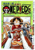 ★★★★★★航海王 ONEPIECE [02]（文学2） 商品缩略图0