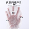 【美妆个护 洗脸/卸妆】一次性洗脸巾纯棉洁面巾加厚干湿两用卸妆巾化妆棉美容洗面 商品缩略图1