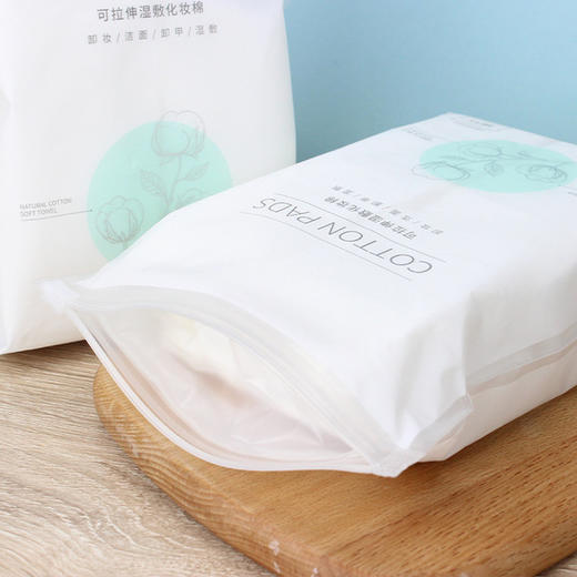 【美妆个护】天棉木乃伊化妆棉省水卸妆棉薄款可拉伸湿敷棉 商品图1