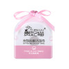 【美妆个护 洗脸/卸妆】一次性洗脸巾纯棉洁面巾加厚干湿两用卸妆巾化妆棉美容洗面 商品缩略图3