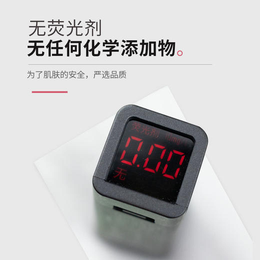 【美妆个护】喷水象卸妆棉1080片盒装湿敷双面双效三层一次性加厚化妆棉 商品图3