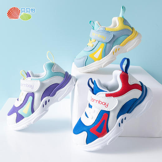 贝贝怡儿童运动鞋新款童鞋秋季老爹鞋男宝宝洋气软底防滑学步鞋子213X320 商品图2