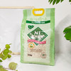 N1猫砂 豆腐猫砂 玉米 绿茶 活性炭 1.5mm/2.0mm 单包6.5kg/整箱3包 商品缩略图4