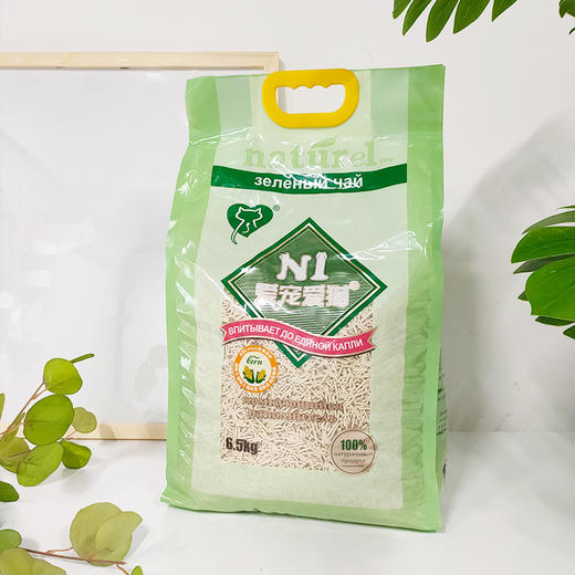 N1猫砂 豆腐猫砂 玉米 绿茶 活性炭 1.5mm/2.0mm 单包6.5kg/整箱3包 商品图4