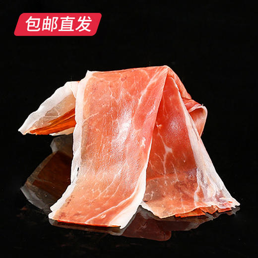 宣字三号整腿 8.5kg 包邮直发 商品图3