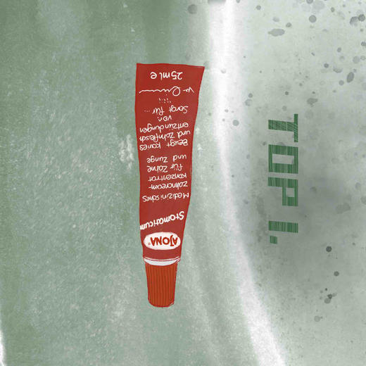 德国 AJONA 浓缩型抗菌消炎牙膏 商品图5