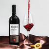 【特价】黎砗博巴尔橡木桶2016干红葡萄酒 750ml 商品缩略图4
