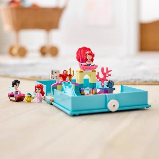 乐高43176爱丽儿的故事书大冒险 商品图1