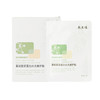 【买1赠1】敷尔佳 重组胶原蛋白水光修护贴（绿膜）5片/盒 商品缩略图2