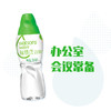 屈臣氏饮用水105℃高温蒸馏水280ml*8瓶装水 敷脸水疗护肤 商品缩略图0