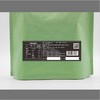 【恩施】映马云池有机绿茶481恩施玉露（一级）·敬45g(3克*15袋) 商品缩略图3