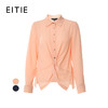 EITIE爱特爱新款时尚设计感褶皱收腰显瘦百搭通勤衬衫女B2109702 商品缩略图10