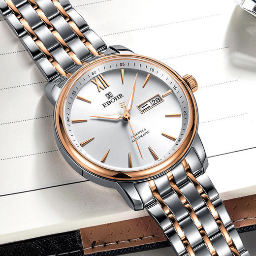 依波表男大师系列手表男款经典商务机械表防水日历男表5049 商品图2