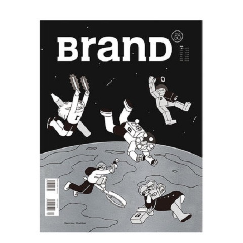 【BranD中文版】BranD NO.50《我想开个工作室》