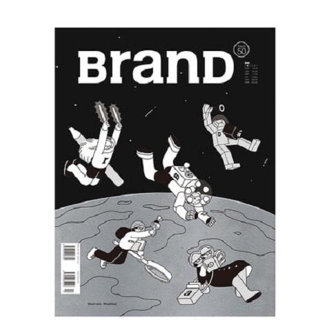 【BranD中文版】BranD NO.50《我想开个工作室》 商品图0