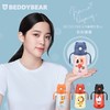 【品牌直发】杯具熊学饮杯保温杯合集/浮雕/萌饮奇趣森林 / 保温系列杯身卡通 商品缩略图0