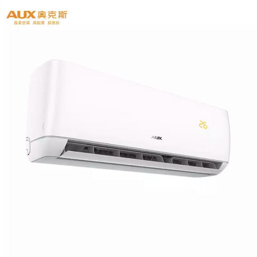 奥克斯（AUX）空调KFR-50GW/BpR3BJA600(B2) 商品图2