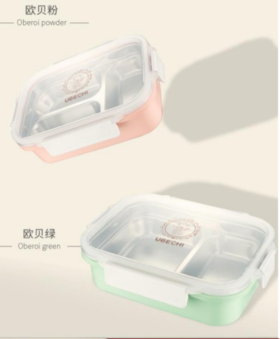 欧贝亲多彩饭盒